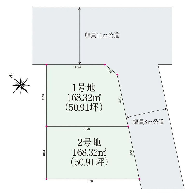 Smart One City Land Plots for Sale in Sapporo's Kita Ward - Thumbnail 2
