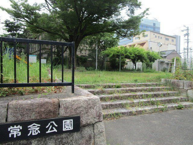 Taishi Mansion 7F - 2DK Apartment in Ichinomiya - Thumbnail 3