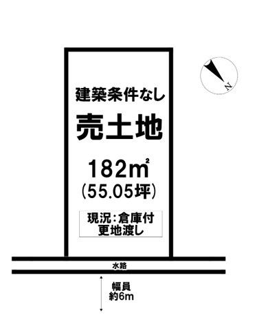 Land for Sale in Izumo City, Shimane - 182 sqm Plot Near Naoe Station - Thumbnail 3
