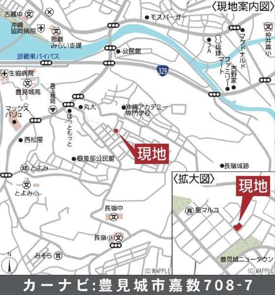 New 4LDK House in Cradle Garden, Tomigusuku City - Image 11