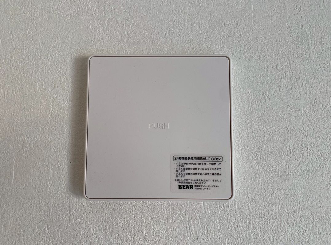 New 4SLDK Detached House in Kanie Town, Aichi - Long-Term Excellent Housing - Thumbnail 4