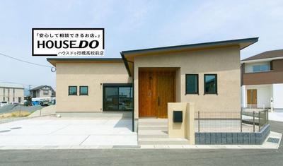 1091-12 Shimotsukuma, Yukuhashi City | Yukuhashi City, 17-minute walk from Yukuhashi Station on the JR Nippo Main Line, used detached house (property number: 0143986-0001012) — Image 1, Yukuhashi, Fukuoka