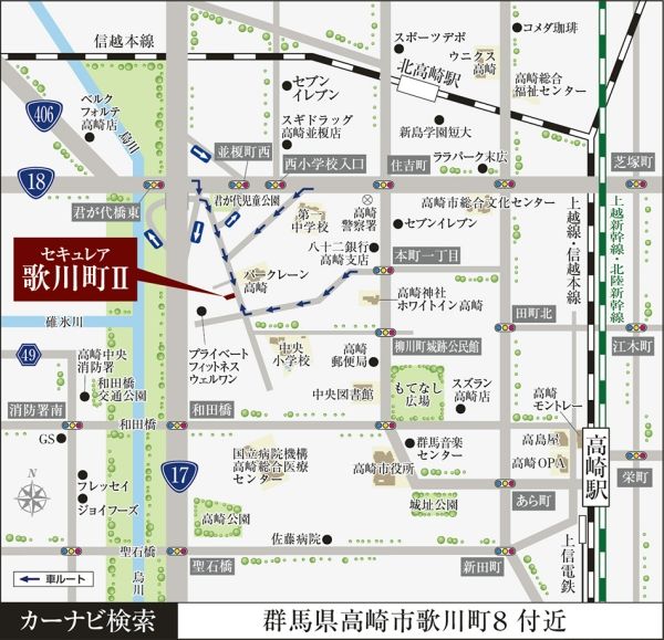 Build-to-Suit Land Plot in Takasaki, Gunma - Seculea Utagawa-cho II - Thumbnail 3
