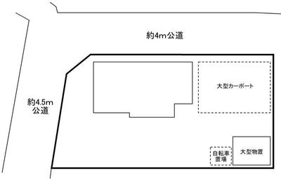 4LDK House with Solar Power in Tatebayashi, Gunma — Image 1, Tatebayashi, Gunma