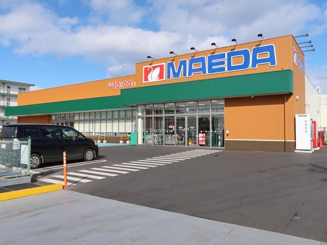 Vacant Land for Sale in Kawaragi, Hachinohe, Aomori - Thumbnail 4