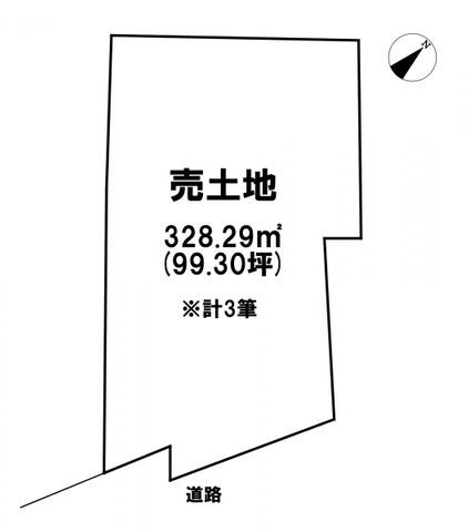 Vacant Land for Sale in Kawaragi, Hachinohe, Aomori - Thumbnail 3