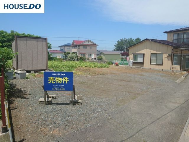 Vacant Land for Sale in Kawaragi, Hachinohe, Aomori - Thumbnail 2