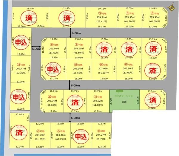 203.95 sqm Vacant Land for Sale in Mikazuki, Saga City - Thumbnail 2