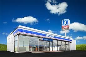 203.95 sqm Vacant Land for Sale in Mikazuki, Saga City - Thumbnail 4