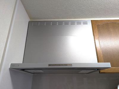 Renovated 3LDK Apartment Near Izumi-Asahikawa Station, Akita — Image 4, Akita, Akita