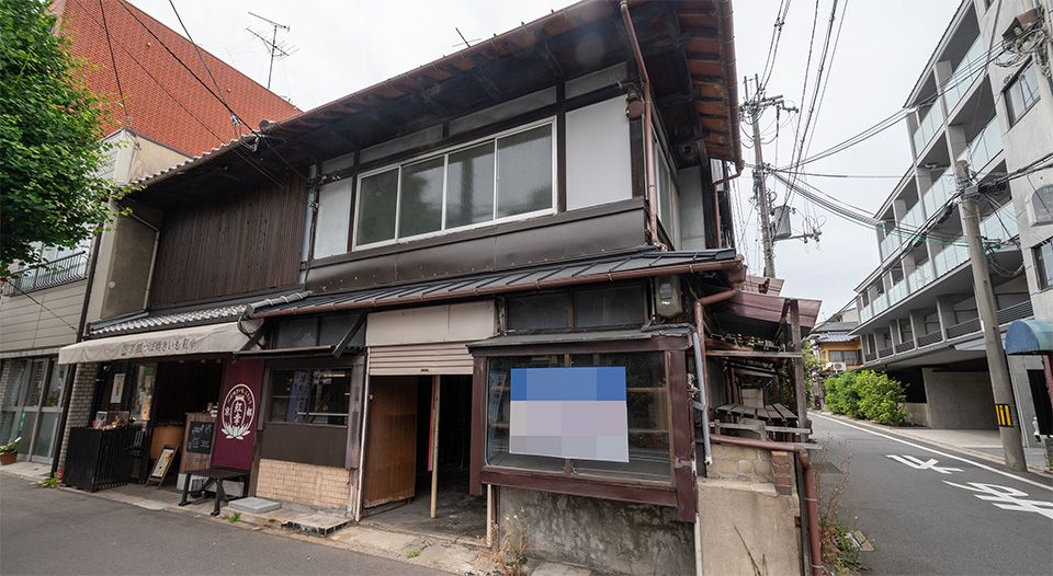 Unrenovated Kyoto Machiya for Sale on Marutamachi Street - Thumbnail 2