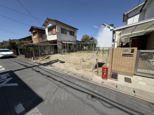 Vacant Land for Sale in Uji City, Kyoto - South-Facing Plot - Thumbnail 2