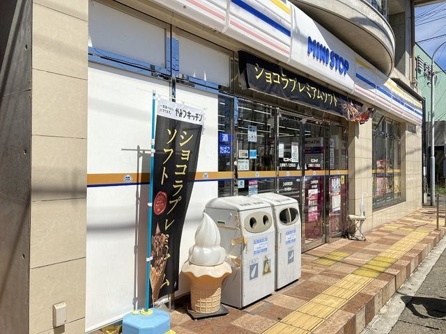 Land with Old House for Sale in Kyoto's Sagano, Ukyo Ward - Thumbnail 4