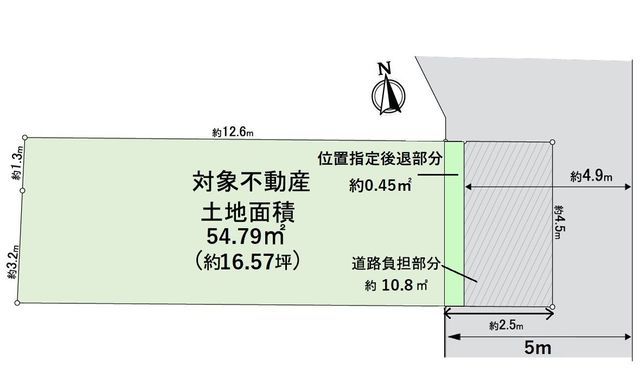 Land with Old House for Sale in Kyoto's Sagano, Ukyo Ward - Thumbnail 2