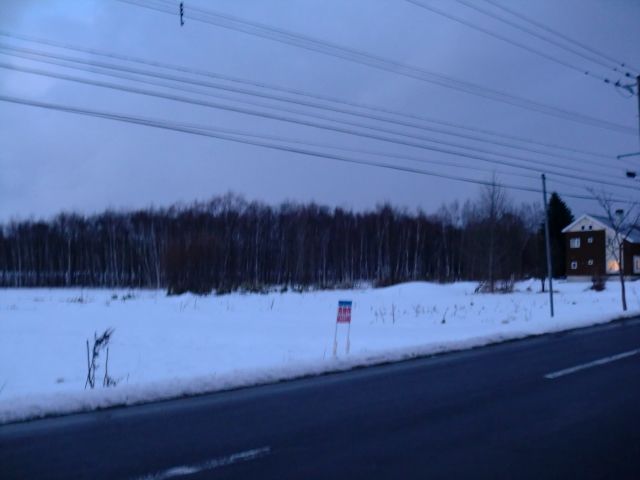 Large Vacant Land Plot in Akaiagawa Village, Hokkaido - Thumbnail 2