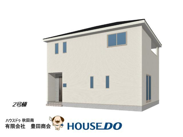 New Build 4SLDK House in Sotogawakawa Yatsuyagi, Akita City - Image 1