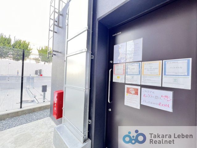2SLDK New Apartment for Sale Near Akita Station - Thumbnail 3