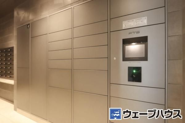 Polestar Nakasendo Terrace 12F 3LDK Apartment for Sale in Okayama - Thumbnail 2