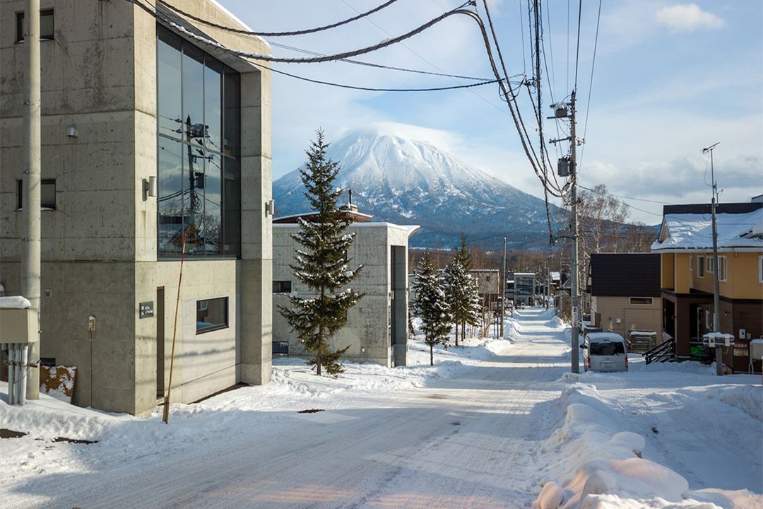 Land for Sale in Niseko Hirafu, 231 sqm with Mountain Views - Thumbnail 2