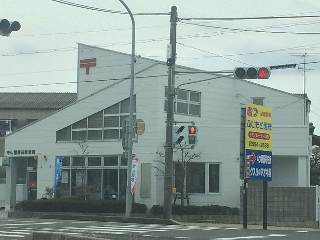 Modern 3SLDK House in Moriyama, Shiga with Garage - Thumbnail 4