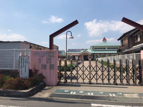 Modern 3SLDK House in Moriyama, Shiga with Garage - Thumbnail 3