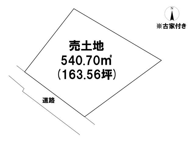 Land for Sale in Hachinohe, Aomori - 540.7 sqm Plot with Old House - Thumbnail 3