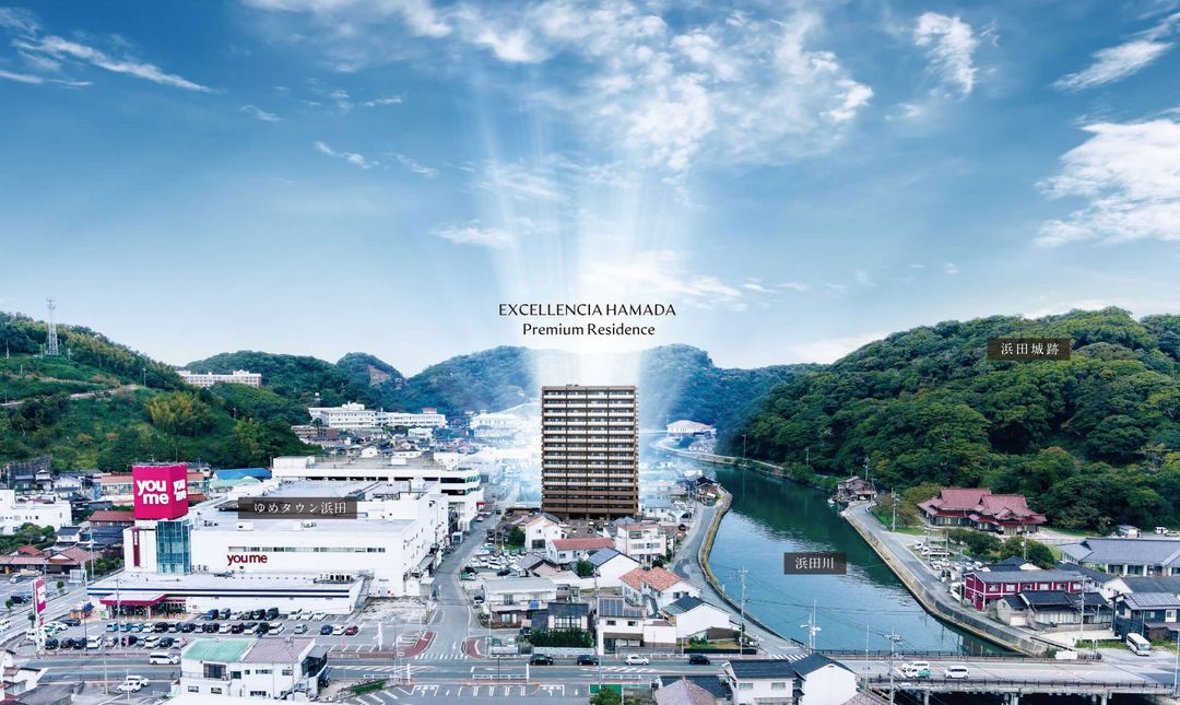Excellencia Hamada Premium Residence New Condo in Shimane - Thumbnail 3
