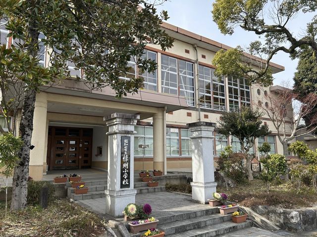 Vacant Residential Land for Sale in Fukuchiyama, Kyoto - Thumbnail 4