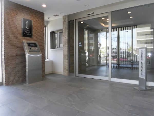 2LDK Condo for Sale in Hitachinaka, Ibaraki - Aneige Ishikawa Playve - Thumbnail 2