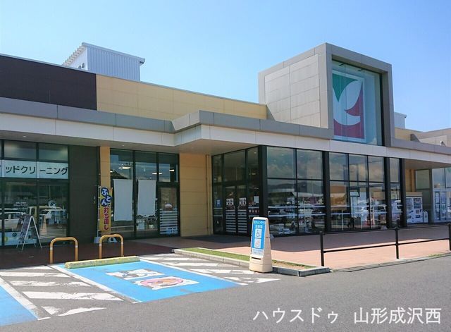 Land for Sale in Yamagata City's Smart Town Hamazaki - Thumbnail 3