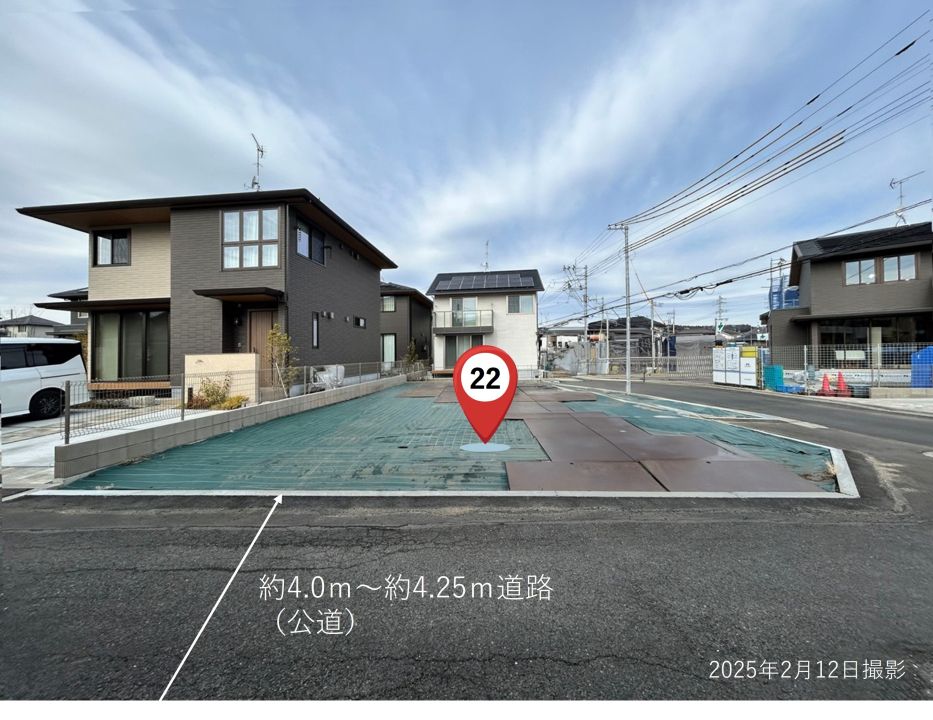 Sekisui House Land Plots in Kamitomatsuri, Utsunomiya - Thumbnail 3