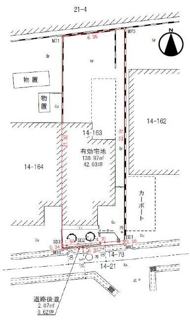 Land for Sale in Yamashina, Kyoto - 42.03 Tsubo Plot - Thumbnail 2