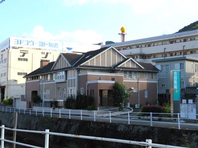 New 3LDK Detached House for Sale in Nagasaki City - Thumbnail 3