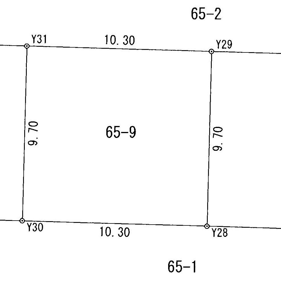 Vacant Land for Sale in Yamashina, Kyoto - Building Conditioned Plot - Thumbnail 4