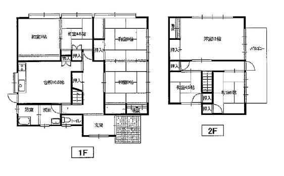 Spacious 7DK House for Sale in Yamagata City, Yamagata - Thumbnail 3