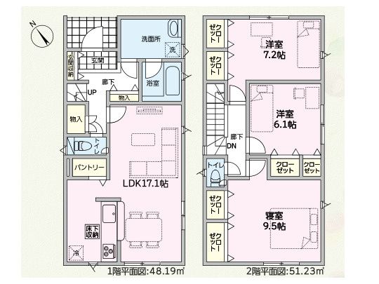 New 3LDK House for Sale in Fukui City, Wakasugihama - Thumbnail 3