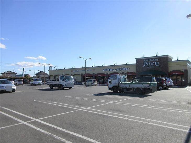 New 3LDK House in Isesaki, Gunma - Completion April 2026 - Thumbnail 4