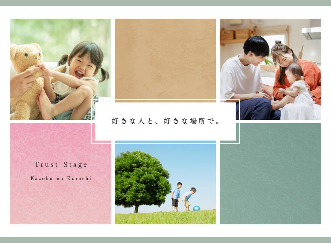 Trust Stage Niiza Land Plot with Custom Home Building Condition - Thumbnail 2