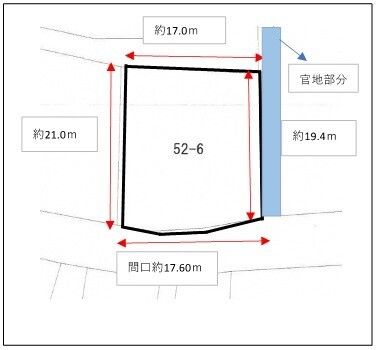 408 sqm Vacant Land for Sale in Inakadate Village, Aomori - Thumbnail 2