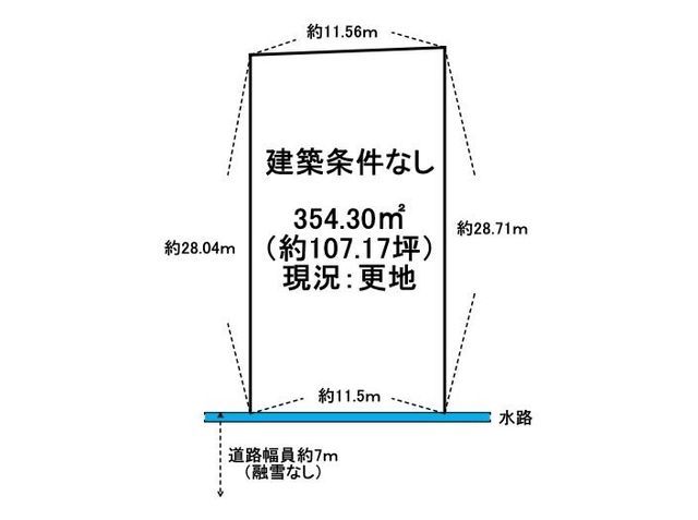 107 Tsubo Vacant Land for Sale in Kinzendera, Toyama City - Thumbnail 2