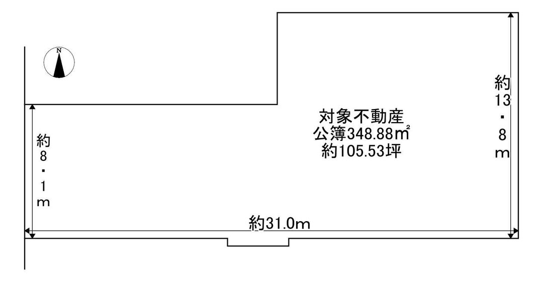 Vacant Land for Sale in Fushimi Ward, Kyoto - Near Tanbabashi Station - Thumbnail 2