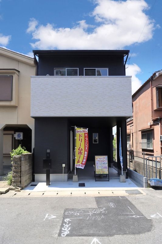 51.43m2 Building Land for Sale in Fushimi-ku, Kyoto - Thumbnail 2
