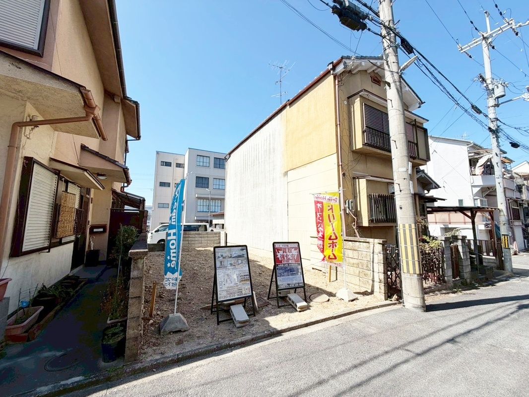 51.43m2 Building Land for Sale in Fushimi-ku, Kyoto - Thumbnail 3