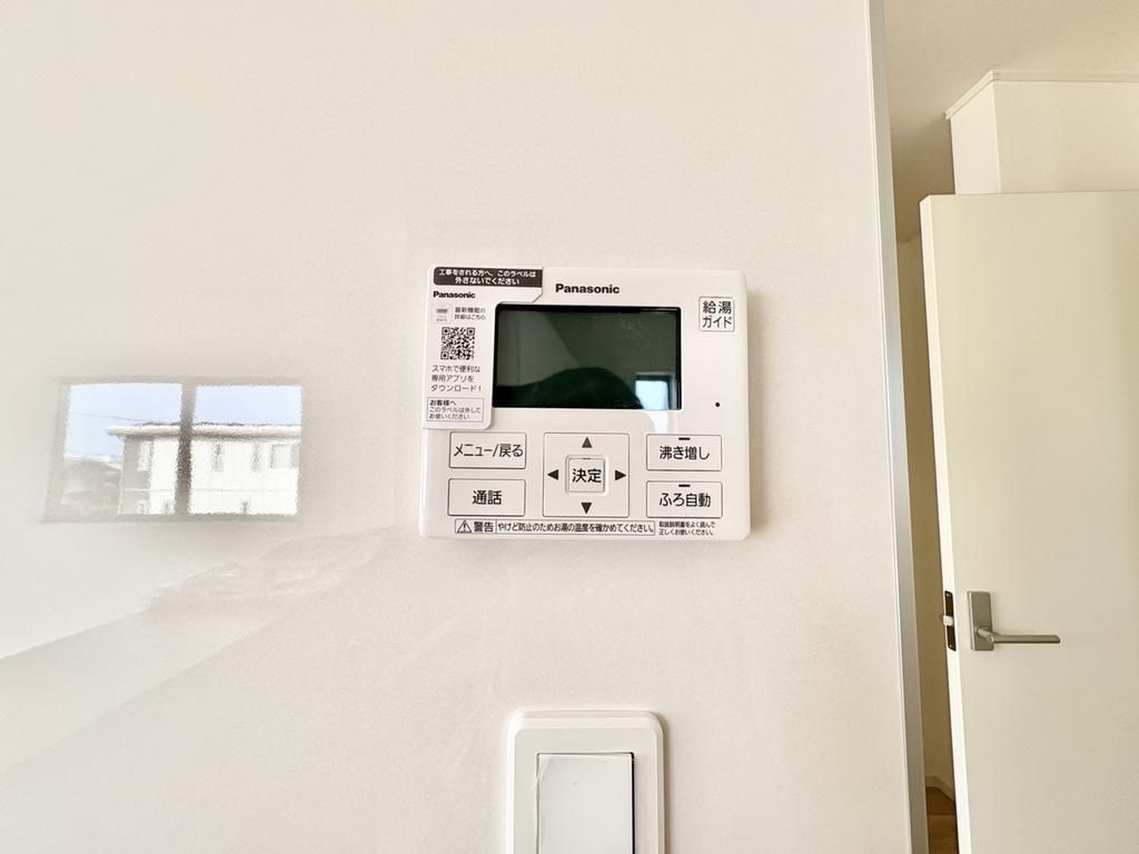 New 4LDK House in Tottori with Earthquake-Resistant Design & EV Charging - Thumbnail 4