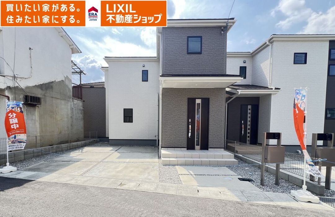 New 4LDK House for Sale in Sakurai, Nara - Thumbnail 3