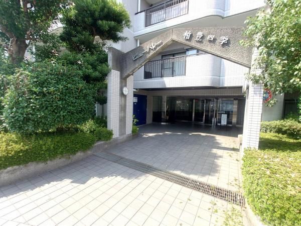 View Palace Kashiwa Toyoshiki 3LDK Apartment for Sale - Image 1
