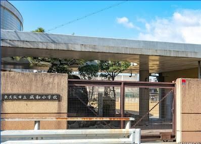 4LDK House Near Konoike Shinden Station, Higashiosaka - Thumbnail 4