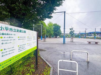 3LDK Apartment in Kodaira City - Grancity Euro Palace — Image 1, Kodaira, Tokyo