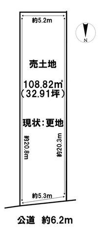 Vacant Land for Sale in Katsura, Nishikyo Ward, Kyoto - Thumbnail 3