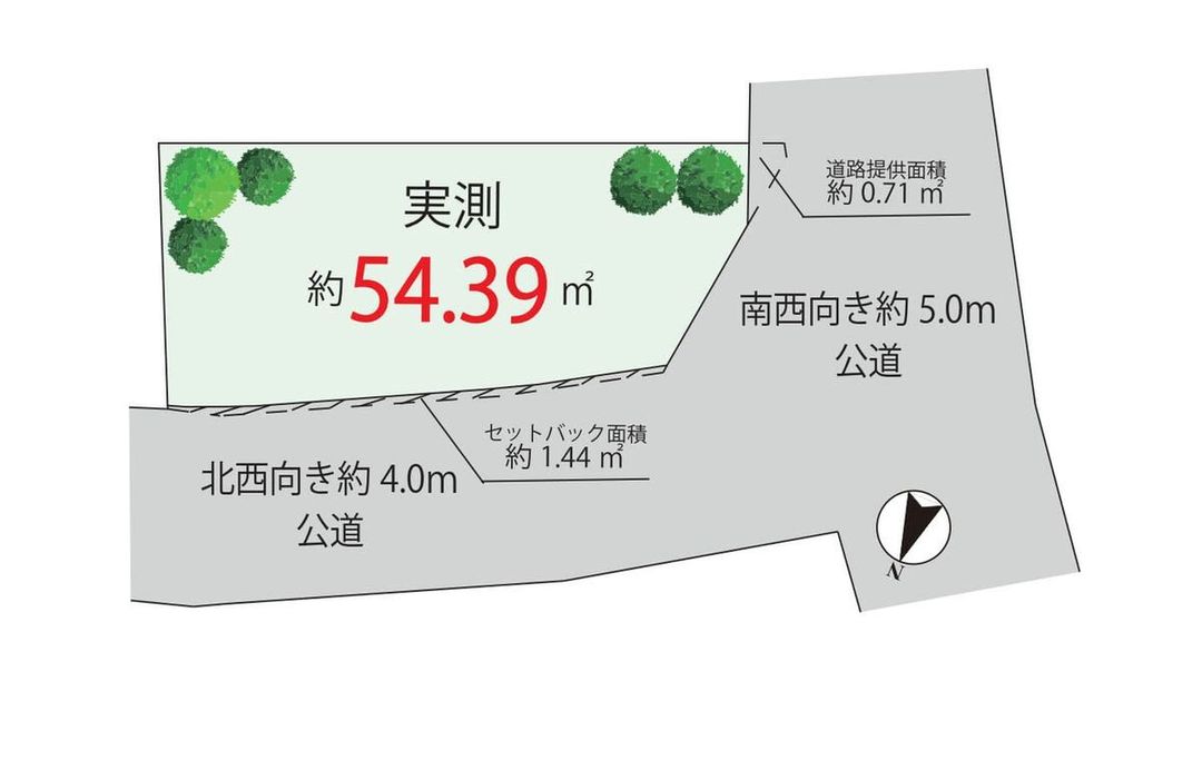 Corner Land for Sale in Arakawa, Tokyo - Build Your 4LDK Home - Thumbnail 4